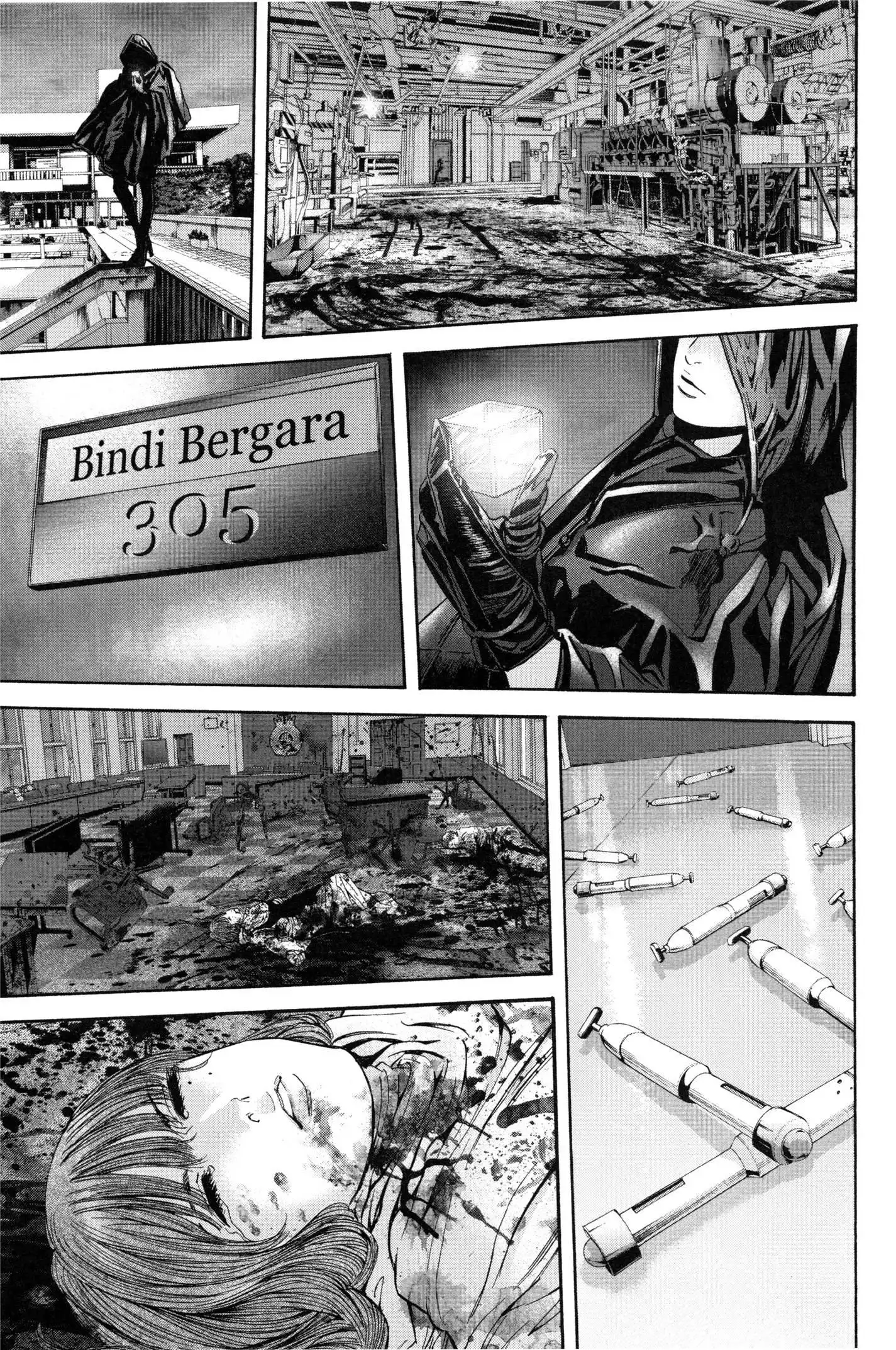 Biohazard - Marhawa Desire Chapter 24 9